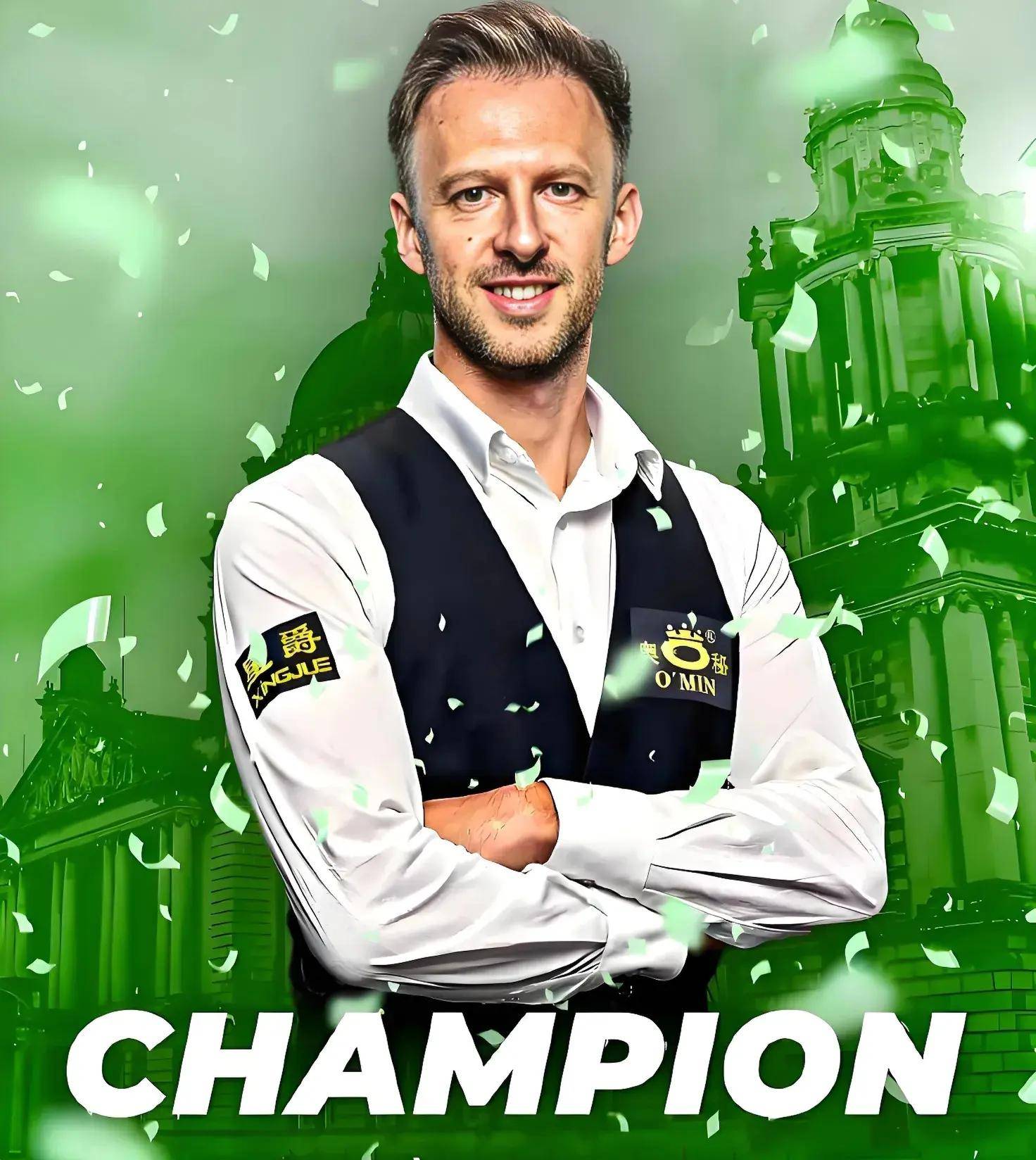 恩德里克 恩德里克