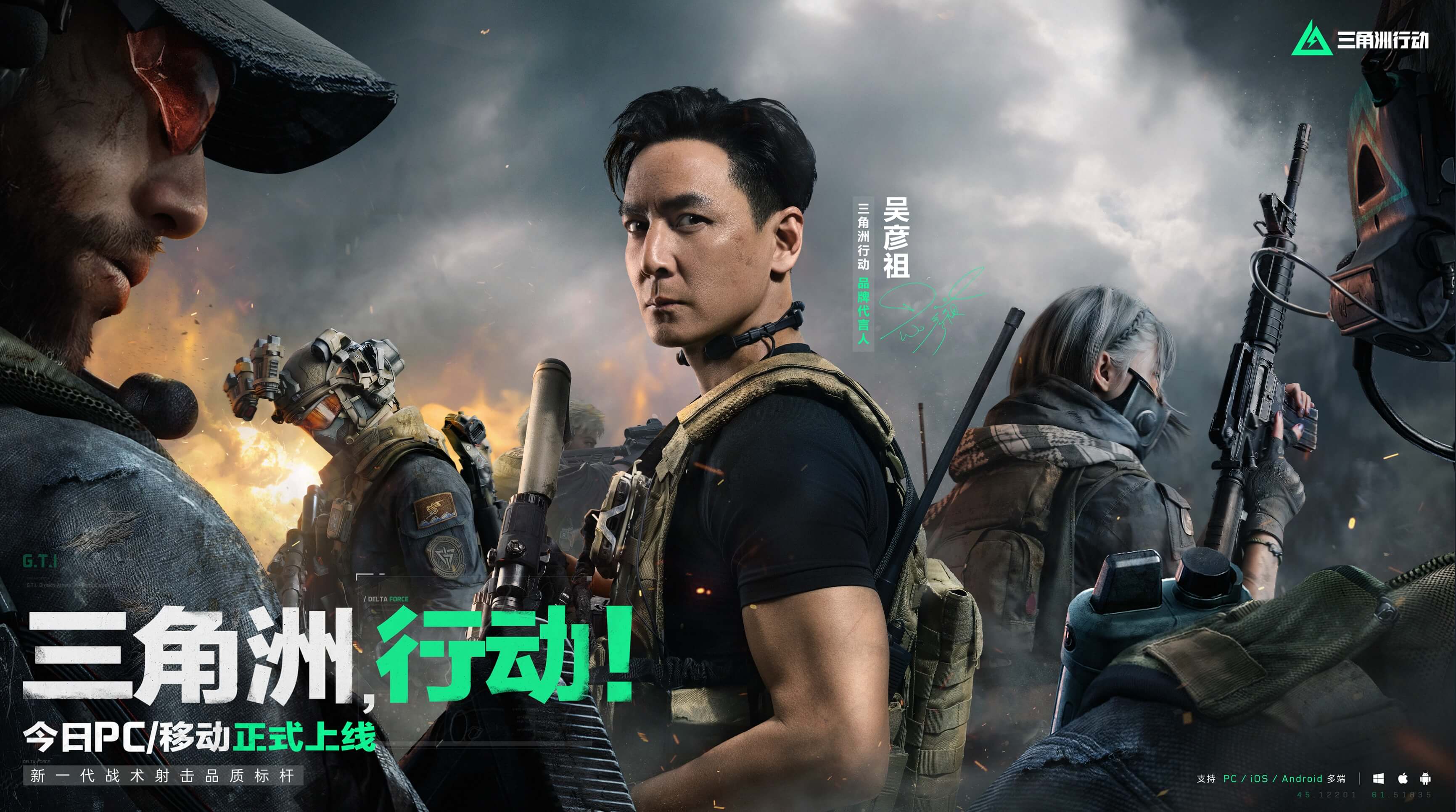 不仅能够及 不仅能够及