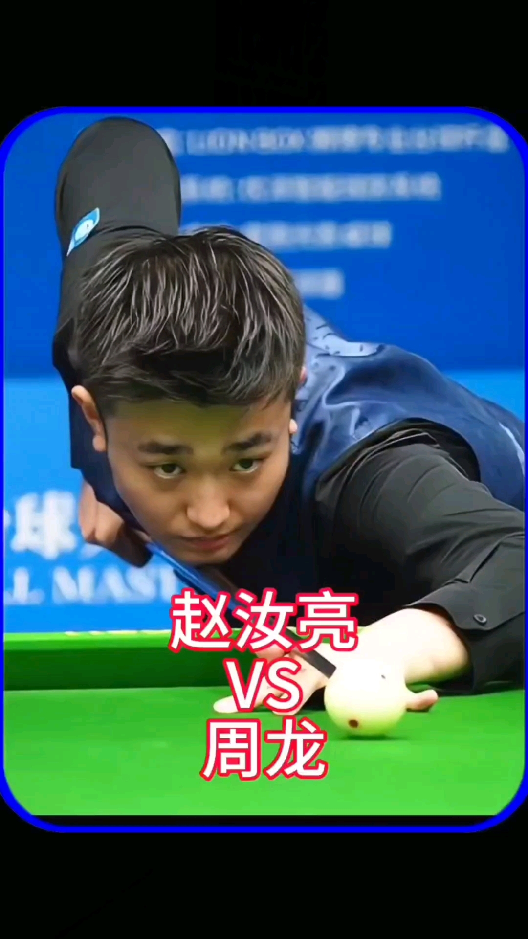 真正的职业 真正的职业