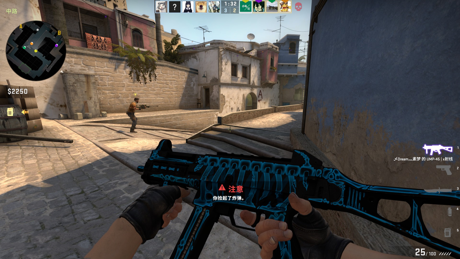 需要长时间 需要长时间