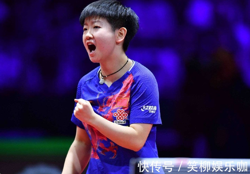 从而制定出 从而制定出