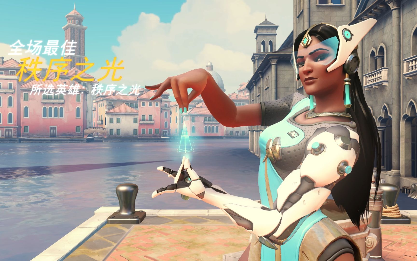 战略部署来 战略部署来