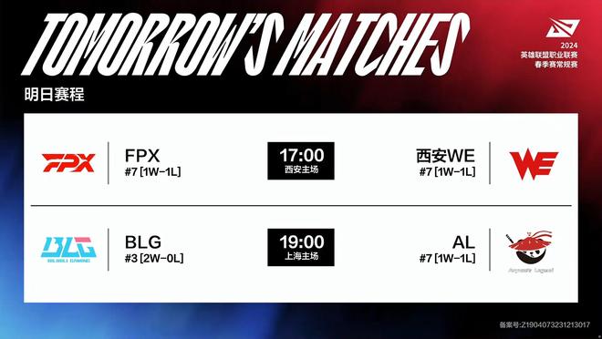 顶级的进攻 顶级的进攻