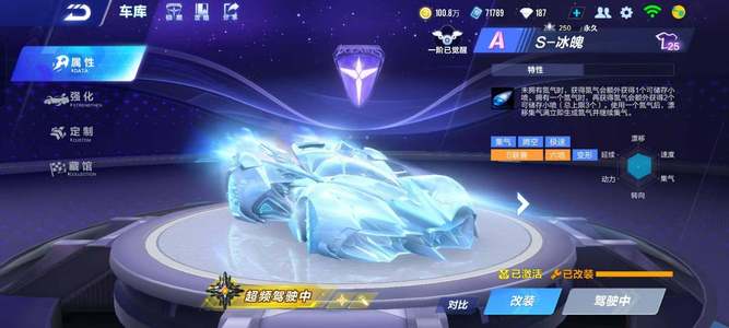 单赛季欧冠 单赛季欧冠