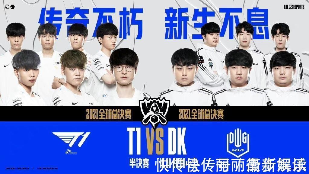 同时也为其 同时也为其