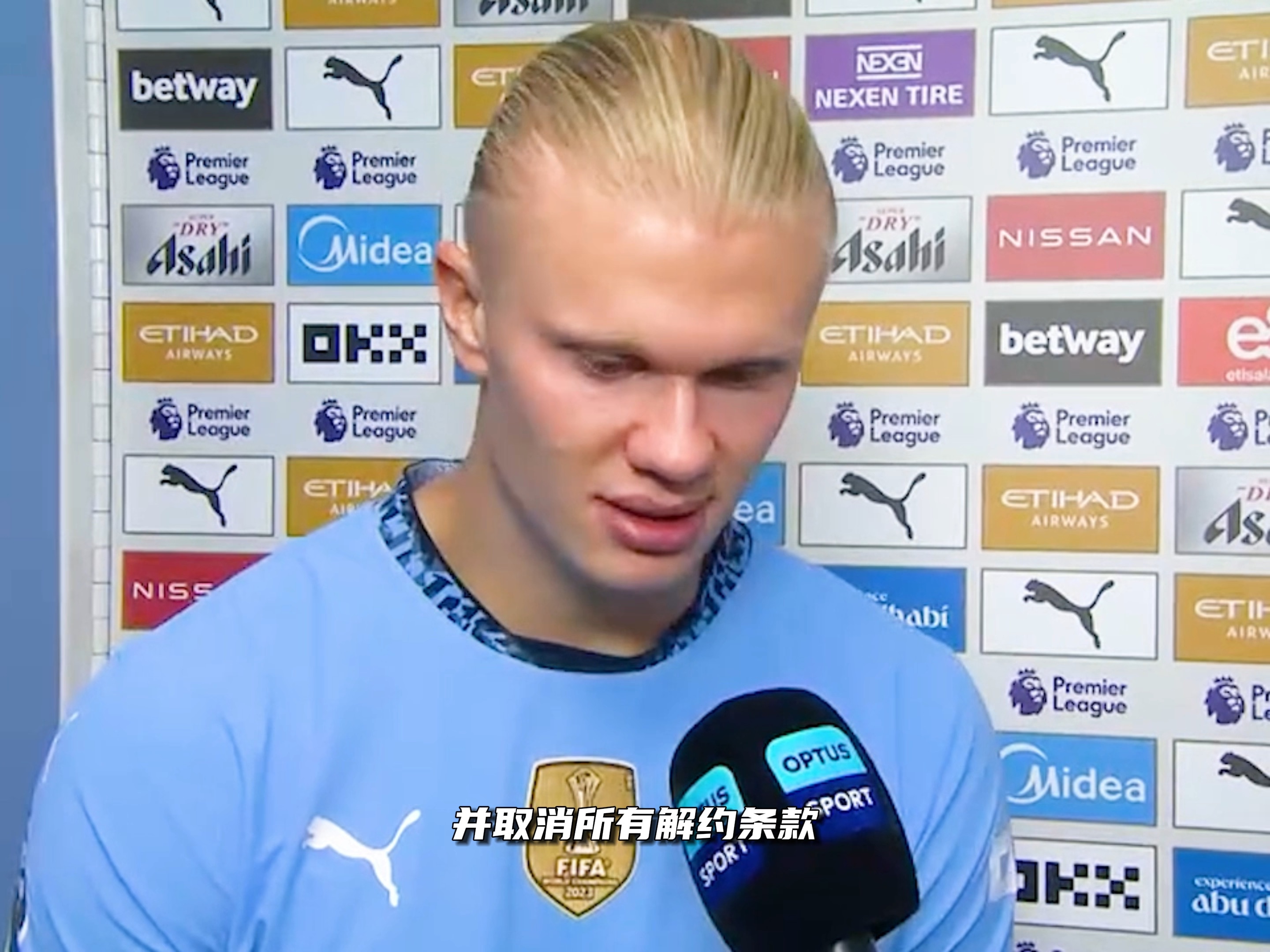 探视野与打 探视野与打