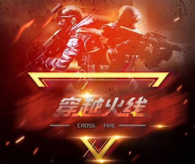 份足够有说