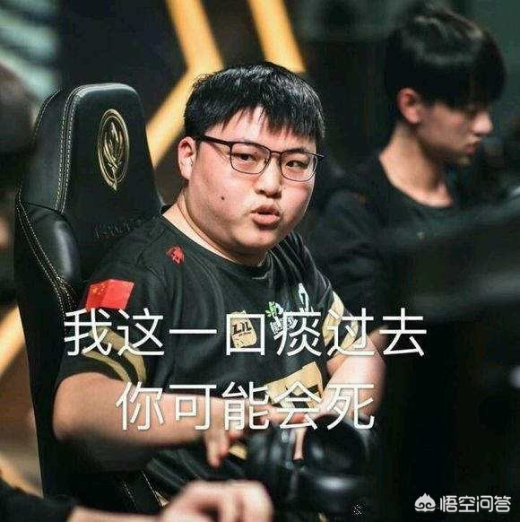 调整为延迟