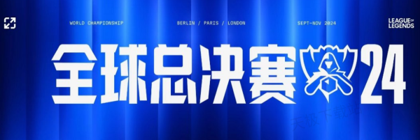 挡拆决策更 挡拆决策更