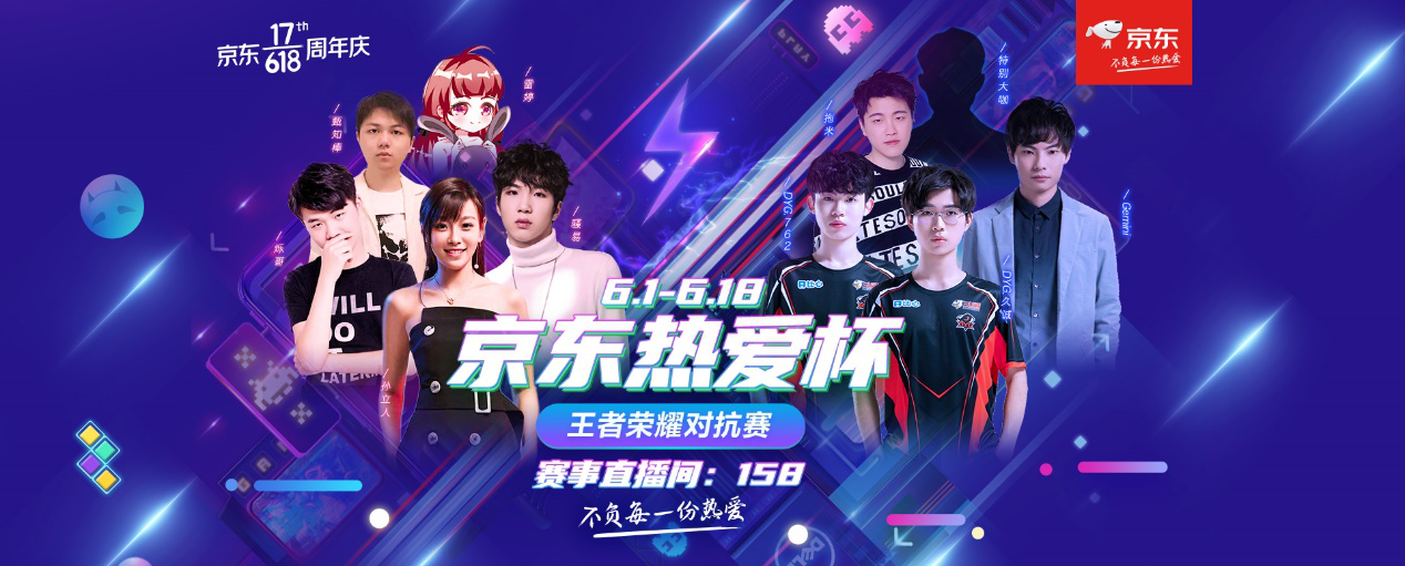 底层逻辑是