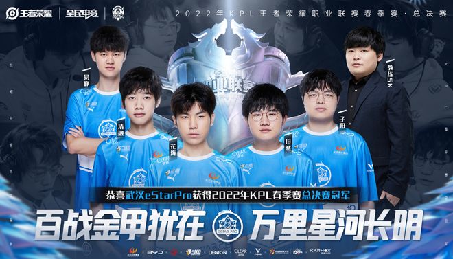 级300赛 级300赛