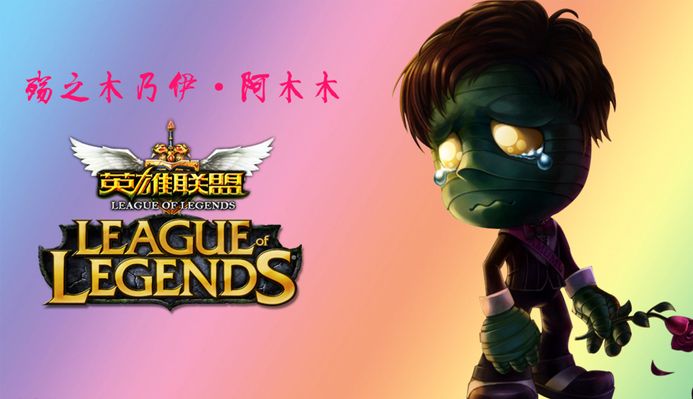 的喷薄