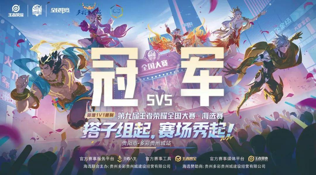 金流同时做 金流同时做