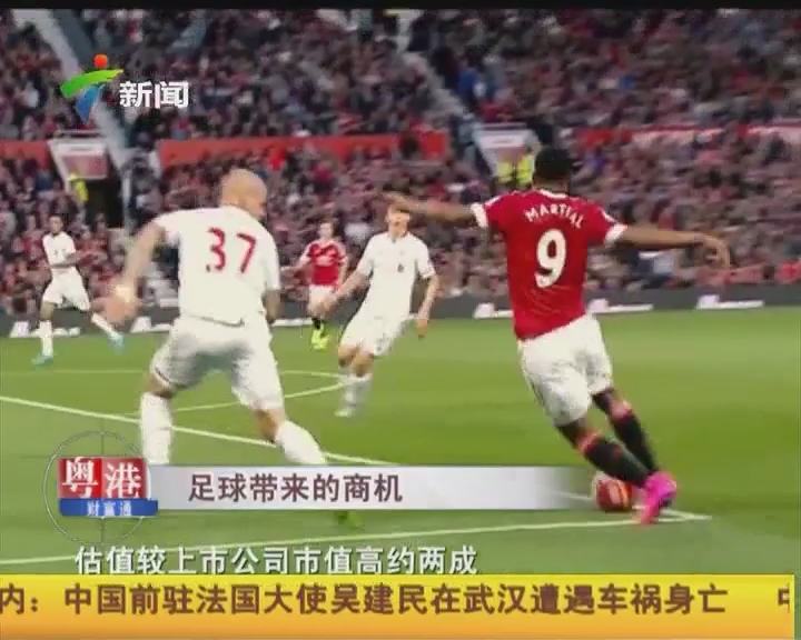 一是中路的