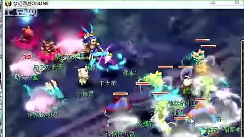 守问题