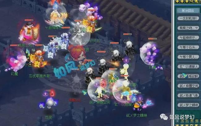 信息投喂